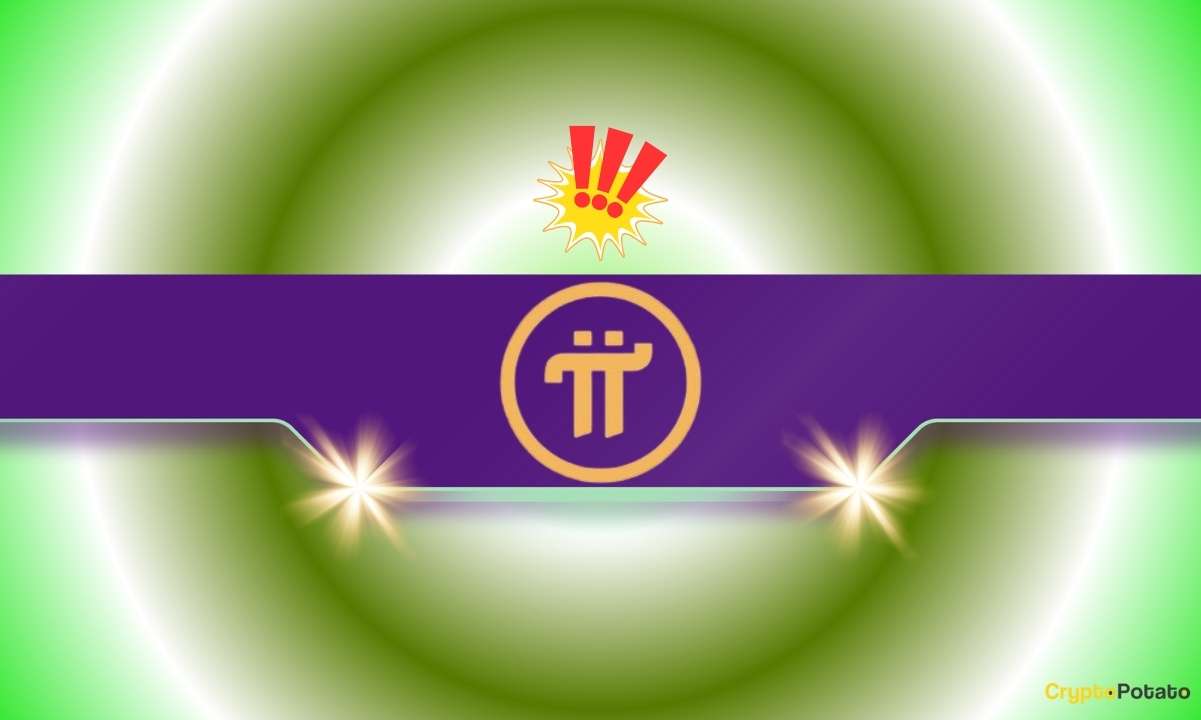 Image default