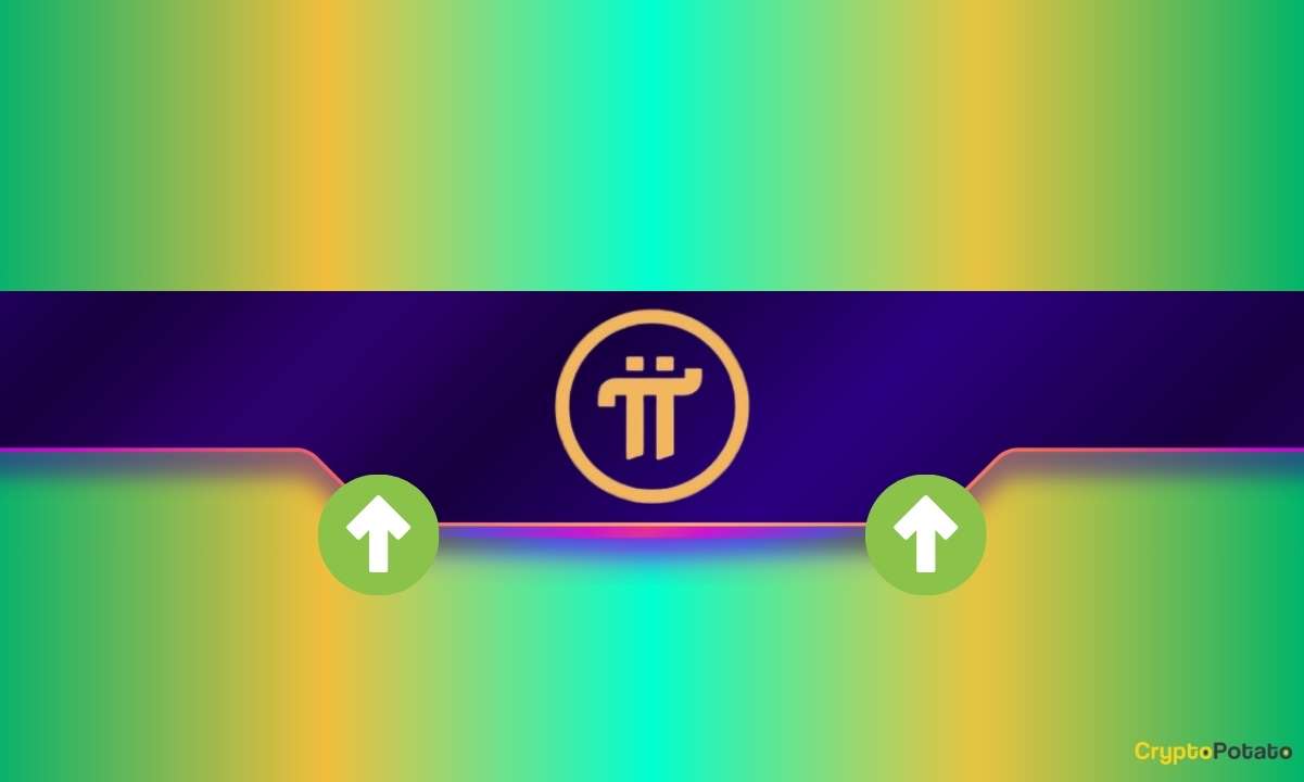 Image default